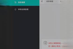 开云全战app
